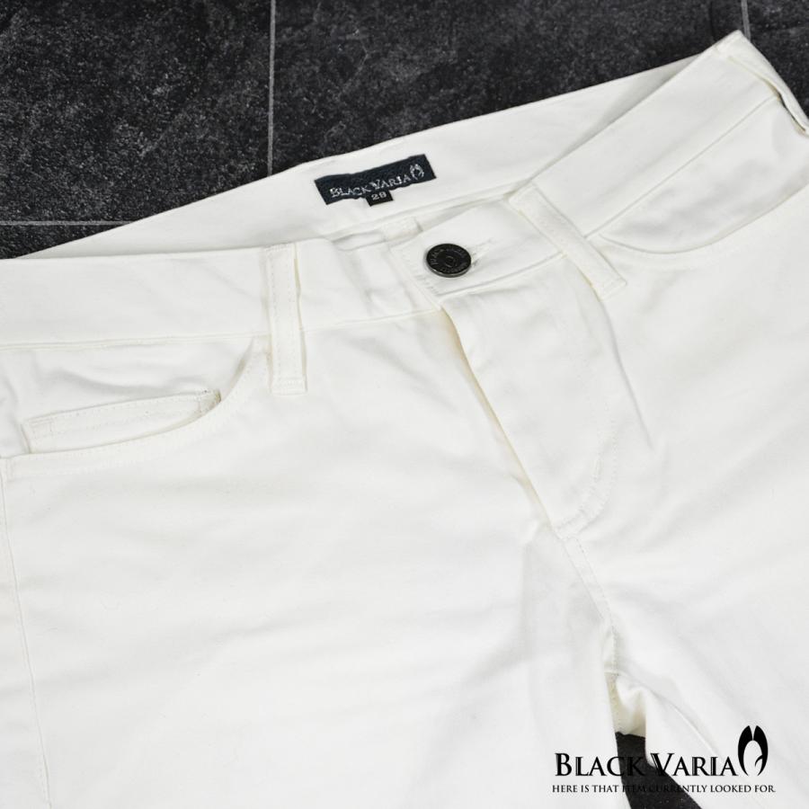 BLACK VARIA（ブラックバリア） ベルボトム ブーツカット フレア