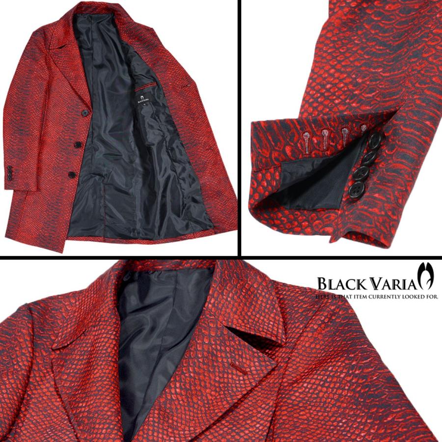 BLACK VARIA（ブラックバリア） ロングコート チェスターコート ヘビ柄