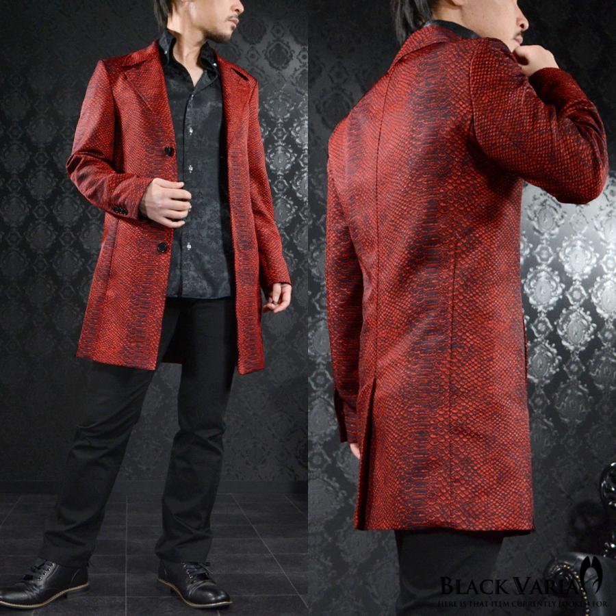 BLACK VARIA（ブラックバリア） ロングコート チェスターコート ヘビ柄