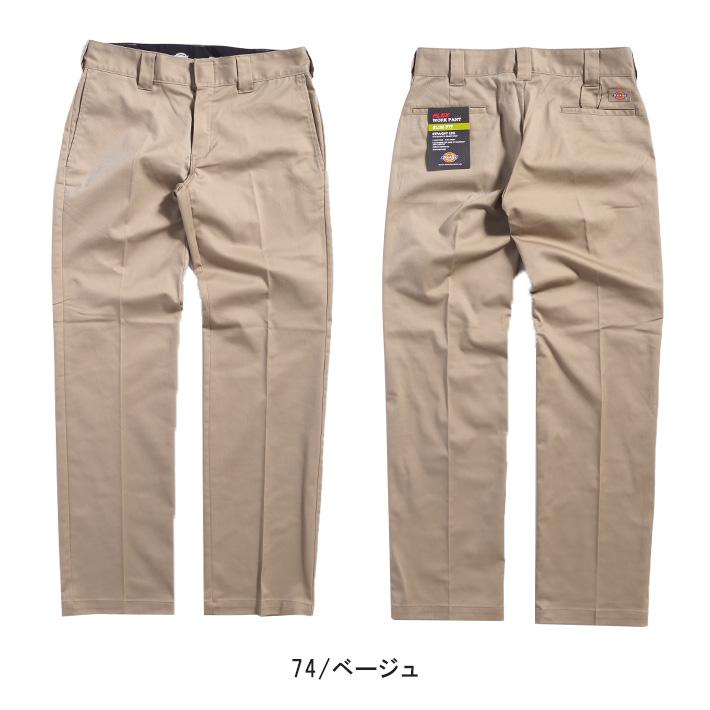 Dickies（ディッキーズ） 873 FREX ワークパンツ スリムフィット