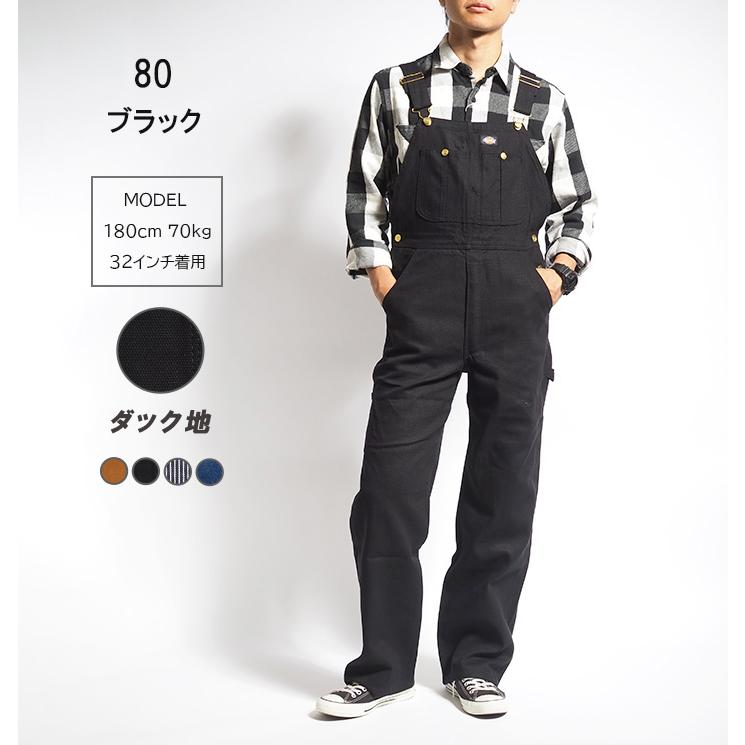 Dickies（ディッキーズ） オーバーオール つなぎ ダック デニム