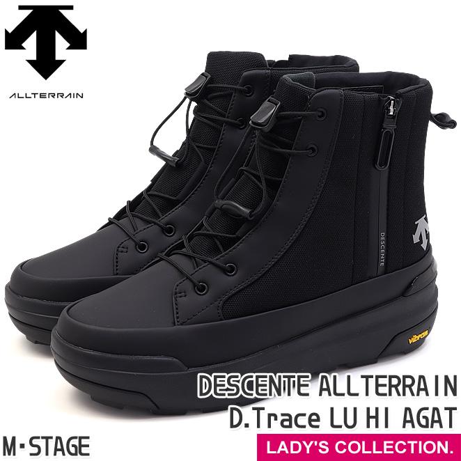 DESCENTE ALLTERRAIN（デサント オルテライン） デサント オルテライン