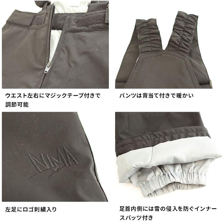 NIMA スキーウェア キッズ アウトレット スノーボードウェア 女の子