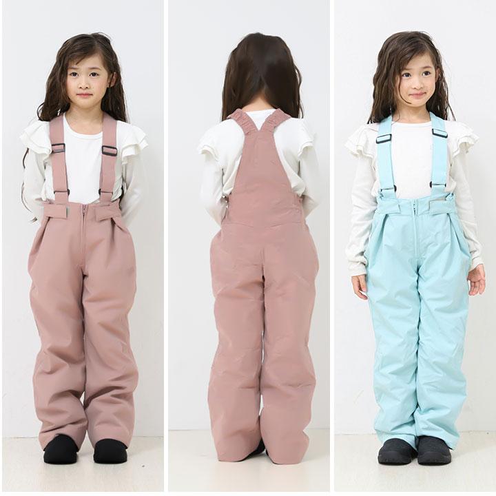 NIMA スキーウェア キッズ アウトレット 上下セット 二―マ 女の子