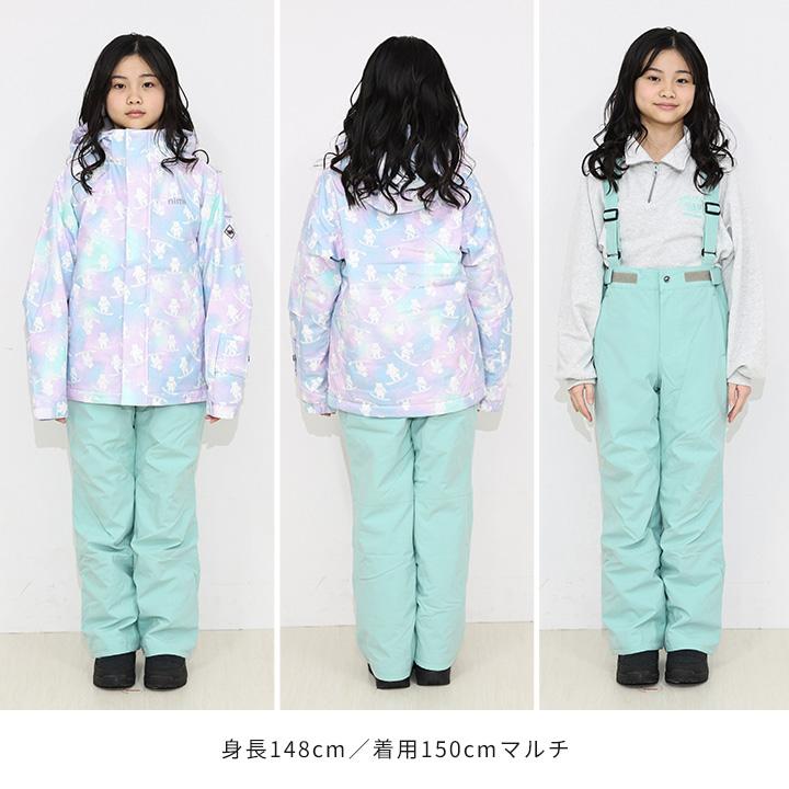 NIMA スキーウェア キッズ 二ーマ ジュニア 女の子 上下セット サイズ