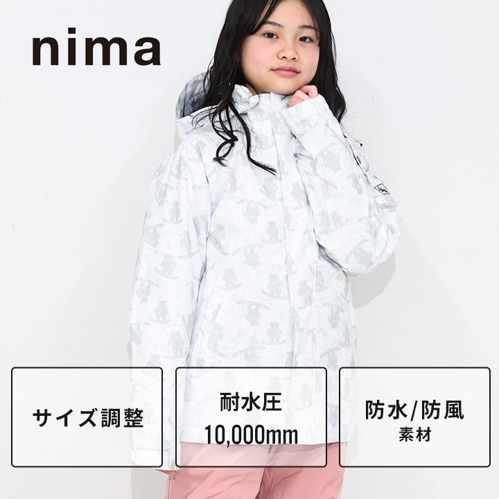 NIMA スキーウェア キッズ 二ーマ ジュニア 女の子 上下セット サイズ