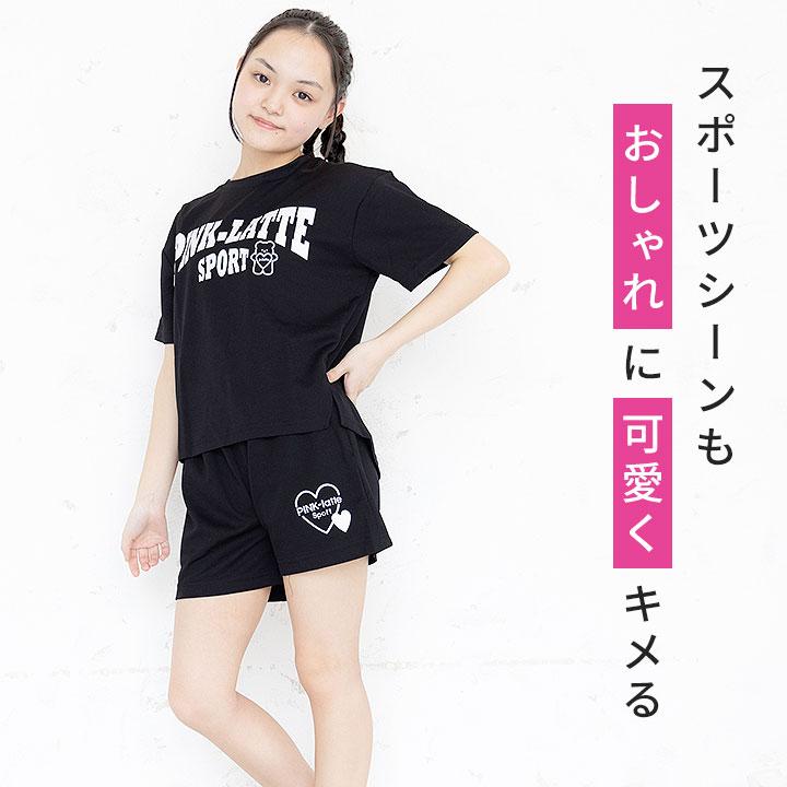 PINK-latte（ピンクラテ） Tシャツ キッズ 半袖 女の子 130 140 150