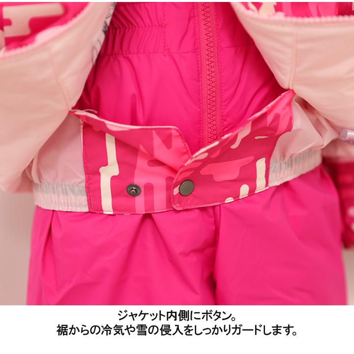 Columbia（コロンビア） スキーウェア キッズ アウトレット 上下セット