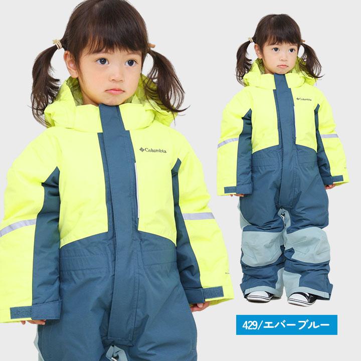 Columbia（コロンビア） スキーウェア ベビー キッズ 男の子 女の子