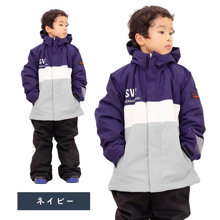 SEVEN2（セブンツー） スキーウェア キッズ アウトレット ジュニア