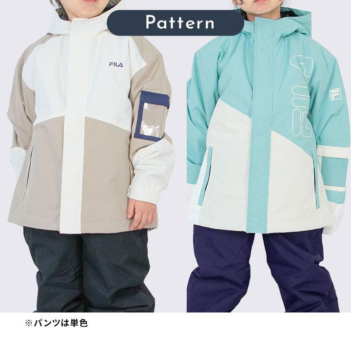 FILA（フィラ） スキーウェア キッズ アウトレット スキー ジュニア