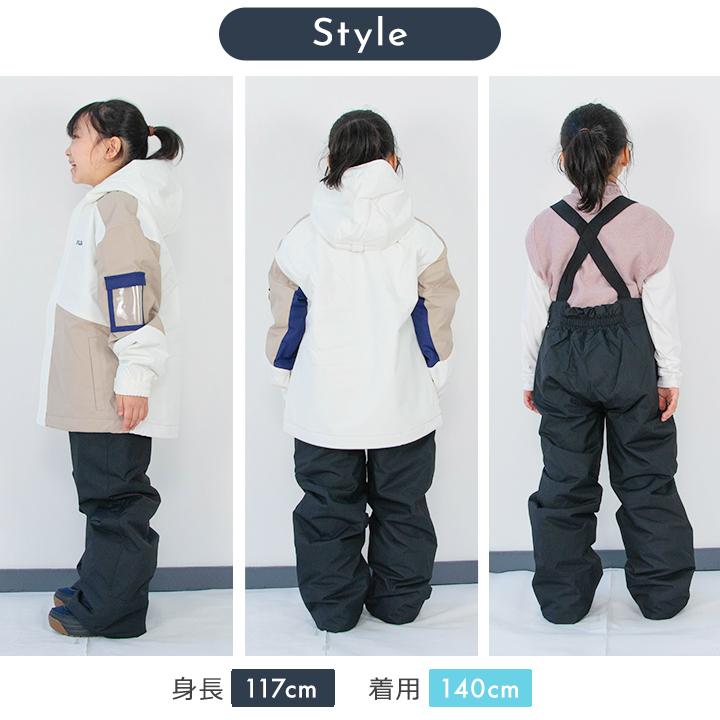 FILA（フィラ） スキーウェア キッズ アウトレット スキー ジュニア