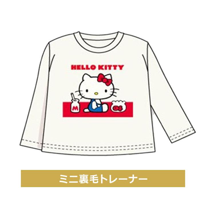 ハローキティ 福袋 2026 キッズ サンリオ キティちゃん ベビー 女の子