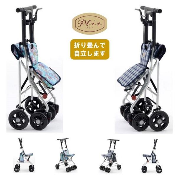 エムズハウス 爆買 シルバーカー 軽量 コンパクト プリエ 座れる