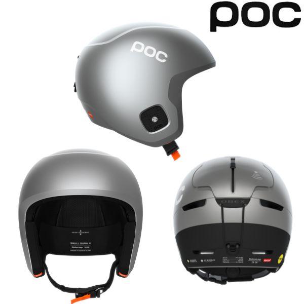 POC（ポック） スキーヘルメット スカル デュラ ミップス シルバー POC