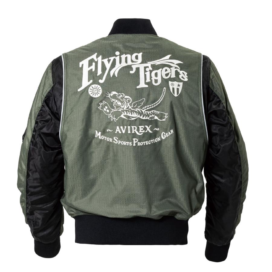 AVIREX（アヴィレックス） A2L1002 AVIREX MA-1 AIR MESH MC JAC