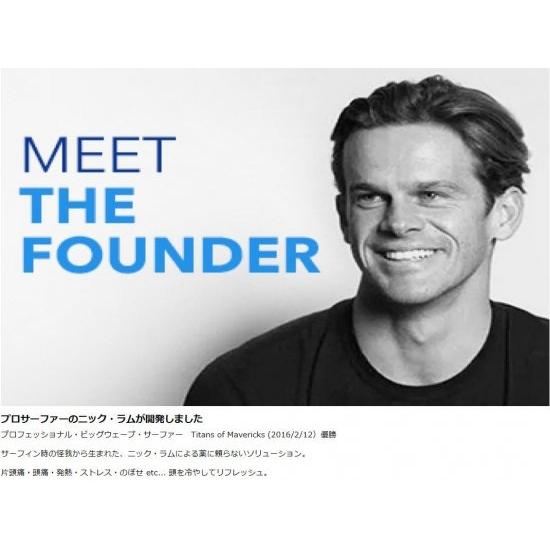 国内正規品 アイスビーニー2.0 icebeanie2.0 頭全体を360°まるごと