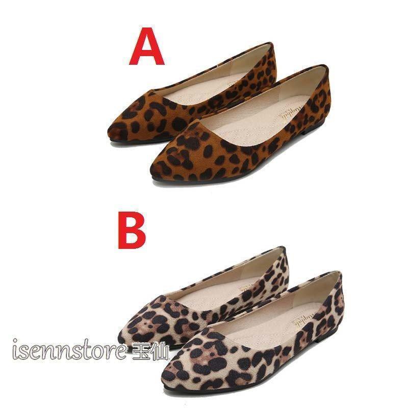 ルパートサンダーソン ヒョウ柄 フラット シューズ ローヒール 37