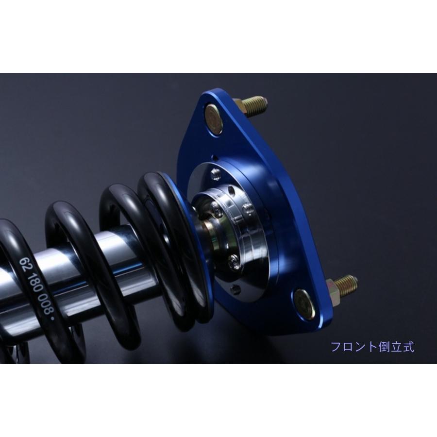 ディーマックス D-MAX ドリフトスペック サスペンションキット車高調