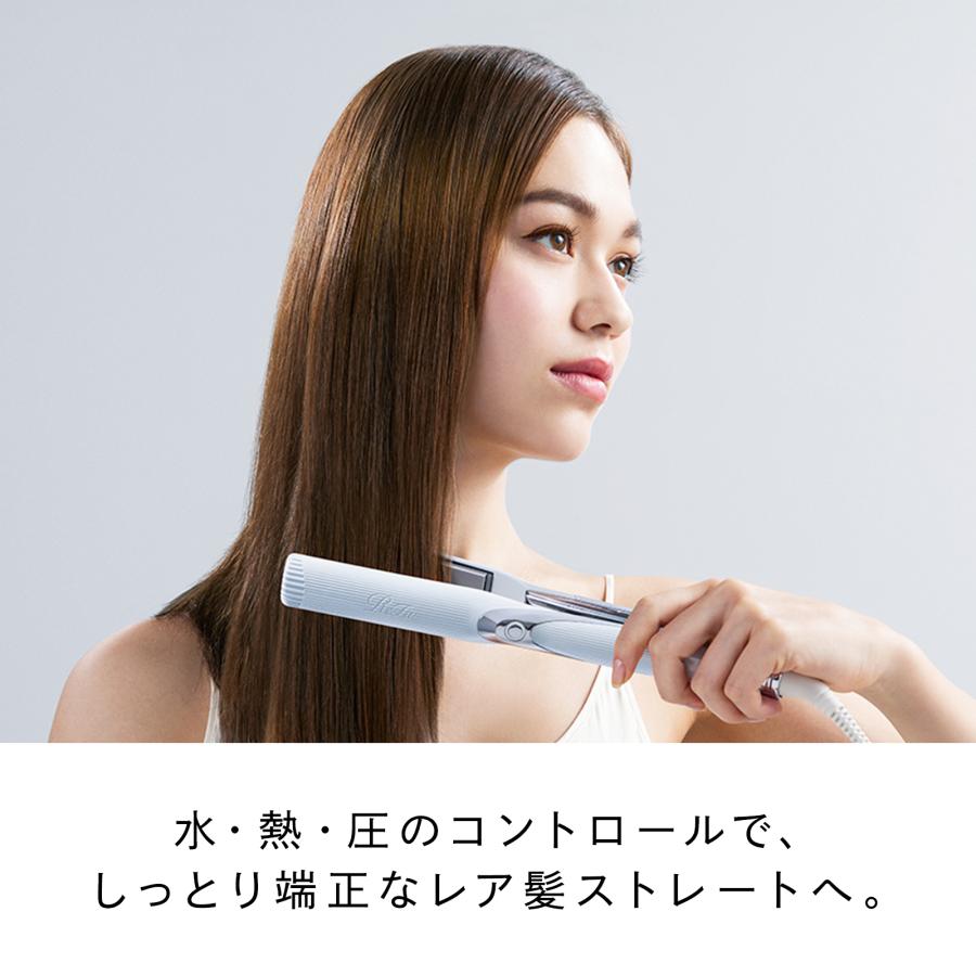 ReFa（リファ） リファストレートアイロン プロ 延長保証書 セット
