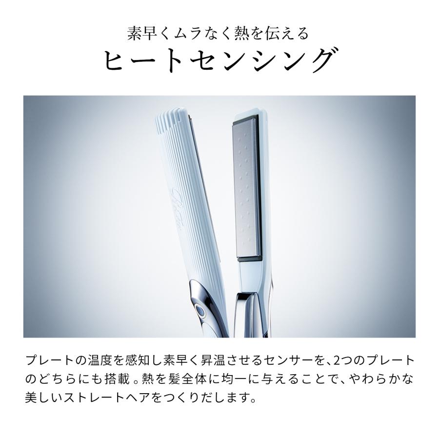 ReFa（リファ） 【LINEお友だち登録でクーポンプレゼント！】 リファ