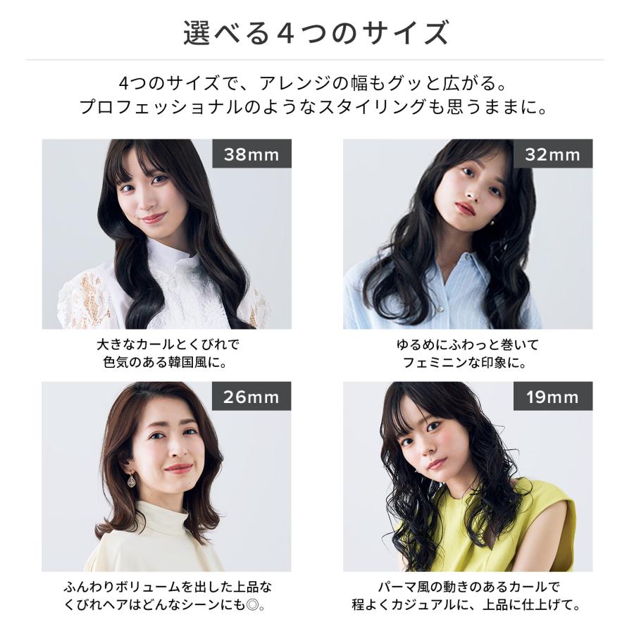 ReFa（リファ） 【LINEお友だち登録でクーポンプレゼント！】 リファ