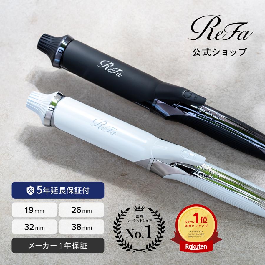 ReFa リファカールアイロン プロ ブラック φ26 楽天市場】Refa リファ