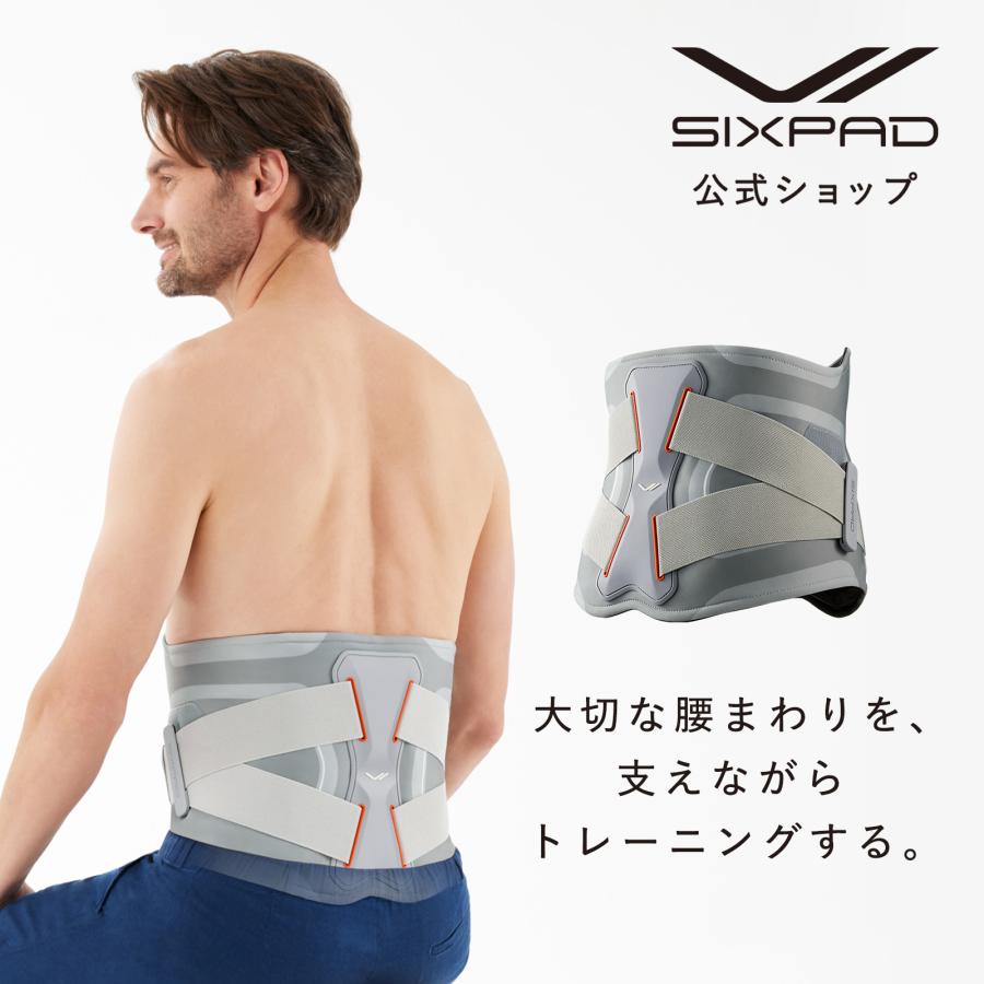 SIXPAD（シックスパッド） ○SIXPADから腰専用EMS○ 公式ストア 専用