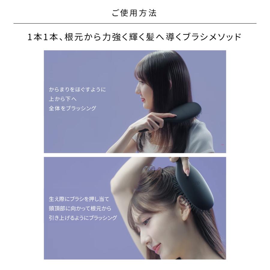 ReFa（リファ） ○ReFa公式 パドルブラシ 新発売！○リファパドル