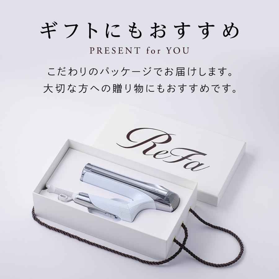 ReFa（リファ） ○ReFa 公式ストア○リファビューテック ドライヤー