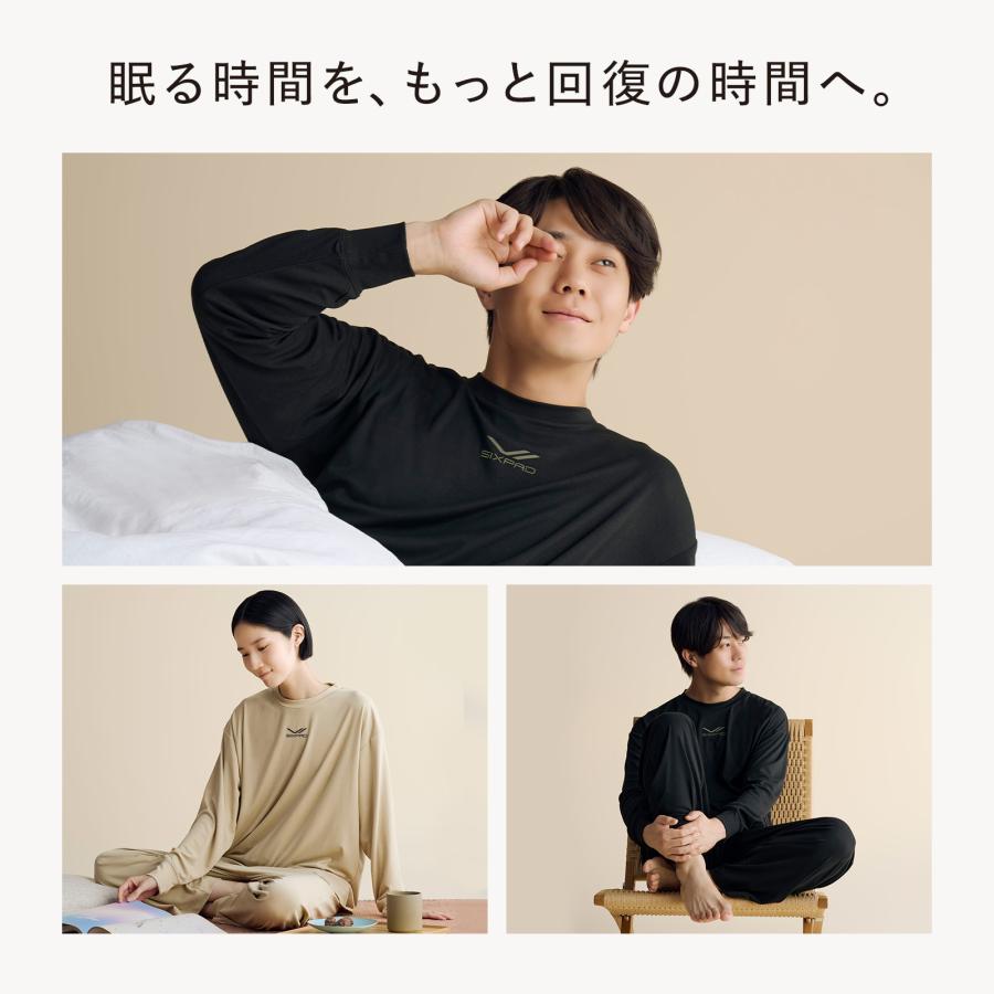SIXPAD（シックスパッド） ○SIXPAD パンツ単品 リカバリーウェア