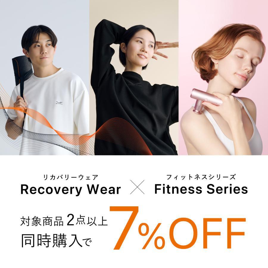 ○上下セット リカバリーウェア パーカー＆パンツ○ SIXPAD 一般医療