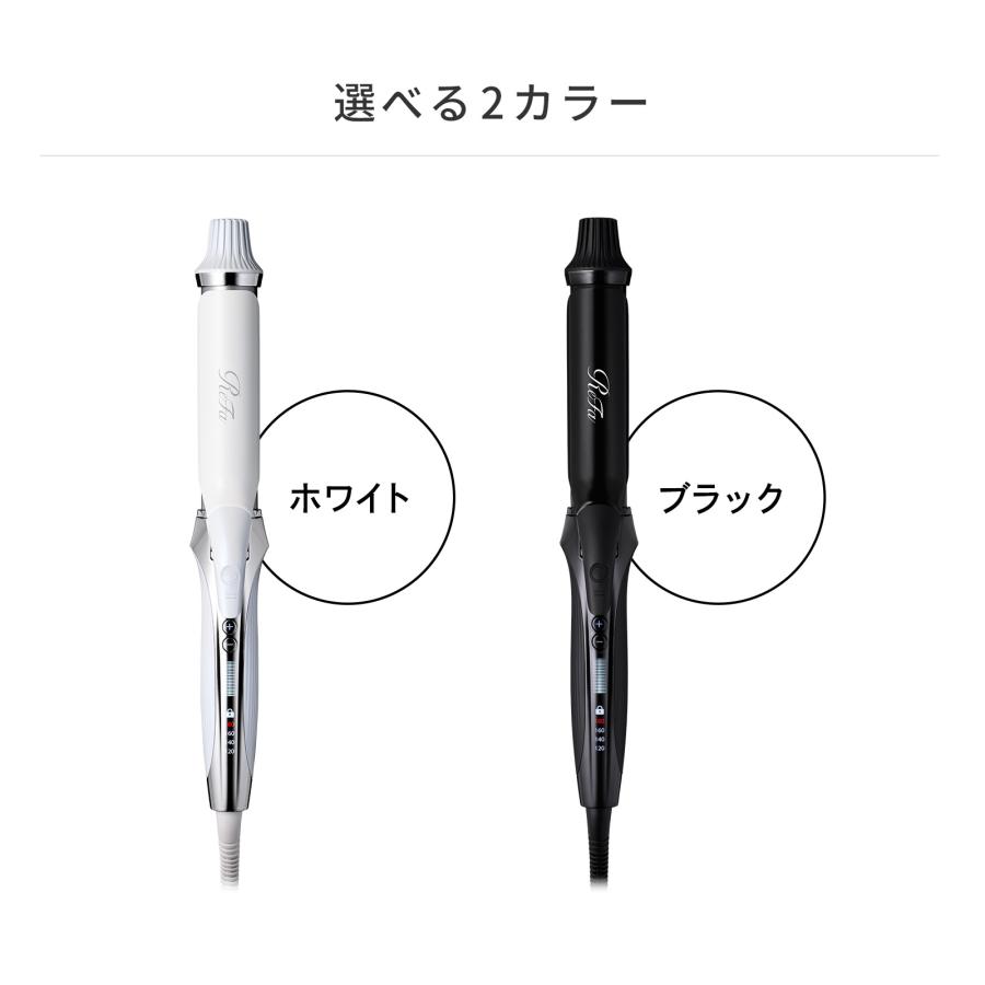 ReFa リファカールアイロン プロ ブラック φ26 楽天市場】Refa リファ