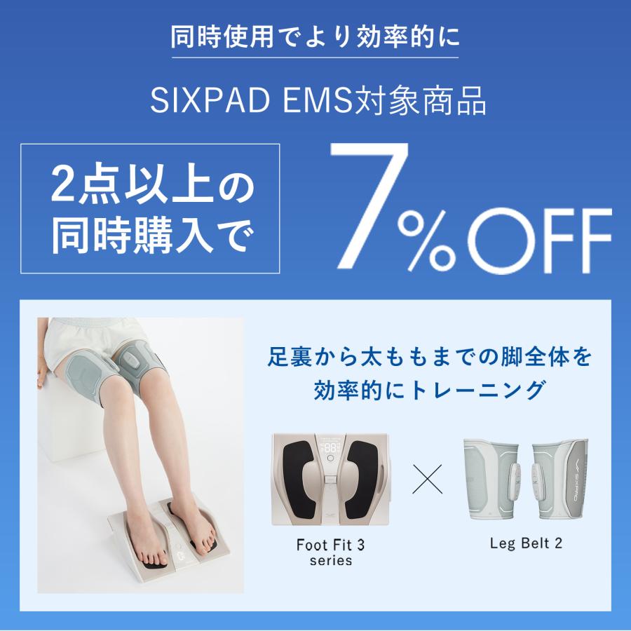 SIXPAD（シックスパッド） ○公式ストア○ フットフィット3 ヒート