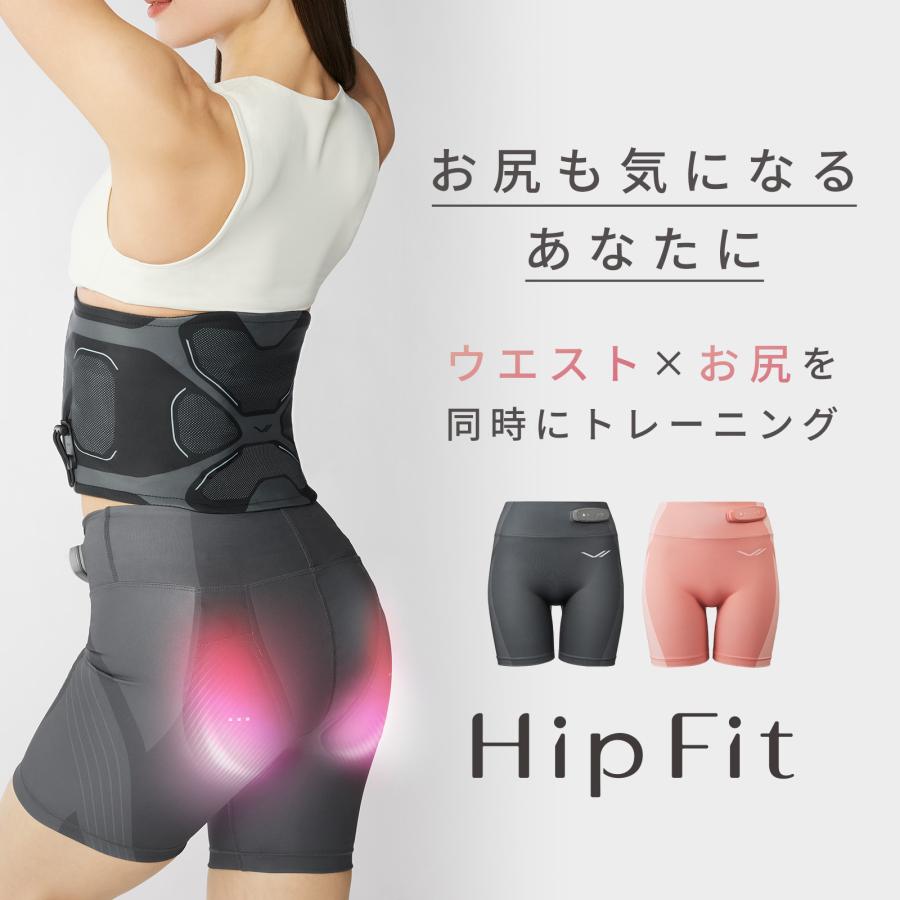 SIXPAD（シックスパッド） ○最新モデル○ コアベルト 2 専用