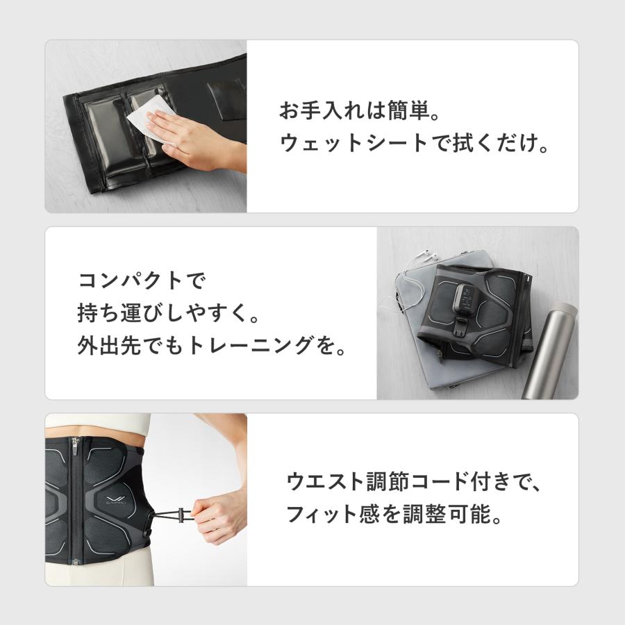 SIXPAD（シックスパッド） ○最新モデル○ コアベルト 2 専用