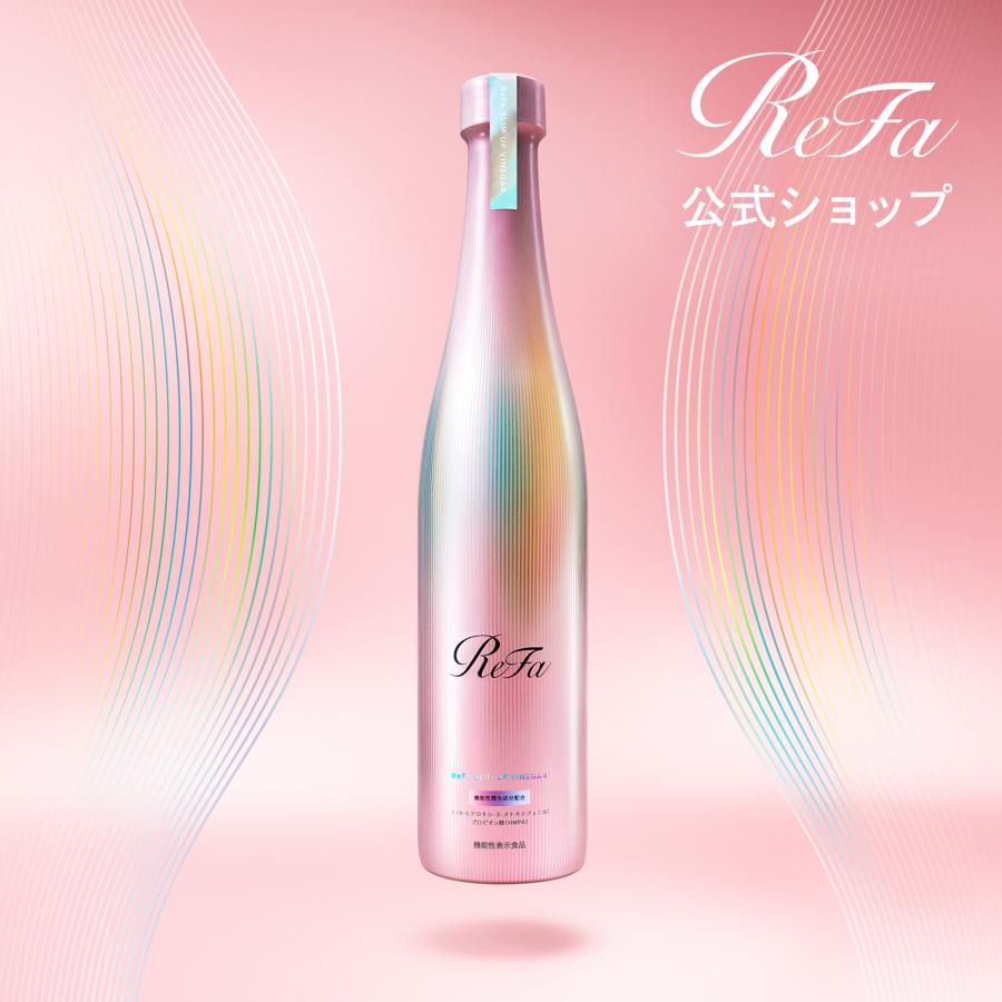 ReFa（リファ） お腹の脂肪を減らす！ リンゴ酢 機能性表示食品 スリム