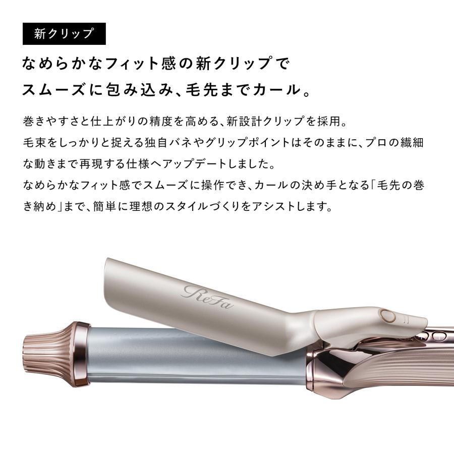 ReFa（リファ） リファカールアイロン プロ+ 延長保証書 セット
