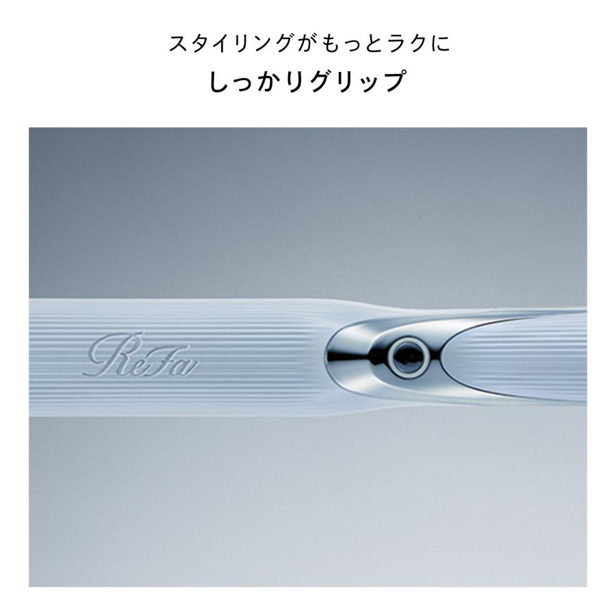 ReFa（リファ） 【LINEお友だち登録でクーポンプレゼント！】リファ