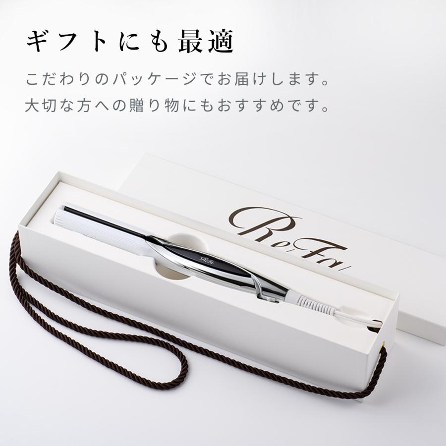 ReFa（リファ） 【LINEお友だち登録でクーポンプレゼント！】 ビュー