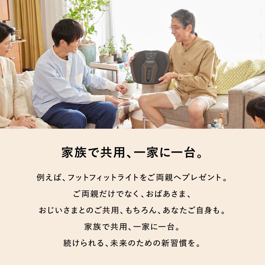 SIXPAD（シックスパッド） 【延長保証書付き】シックスパッド フット