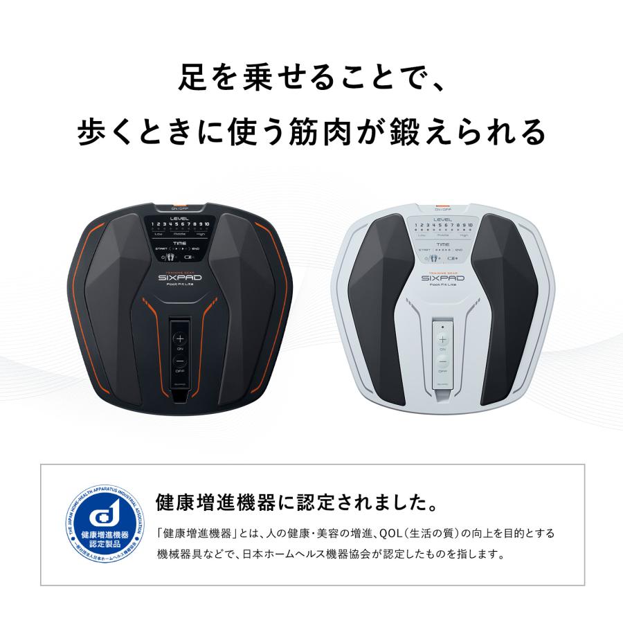 SIXPAD（シックスパッド） ○期間限定30%OFF○【公式ストア】 フット
