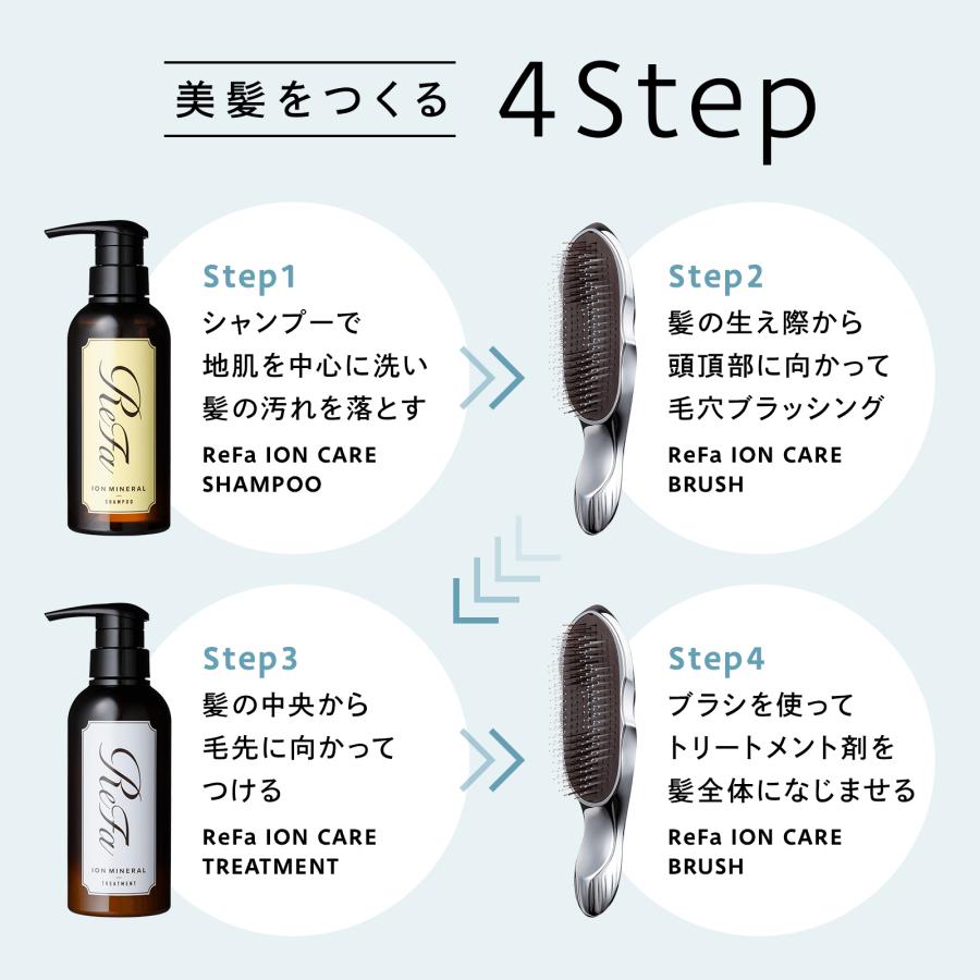 ReFa（リファ） 【公式ストア】 リファイオンケアブラシ & リファ