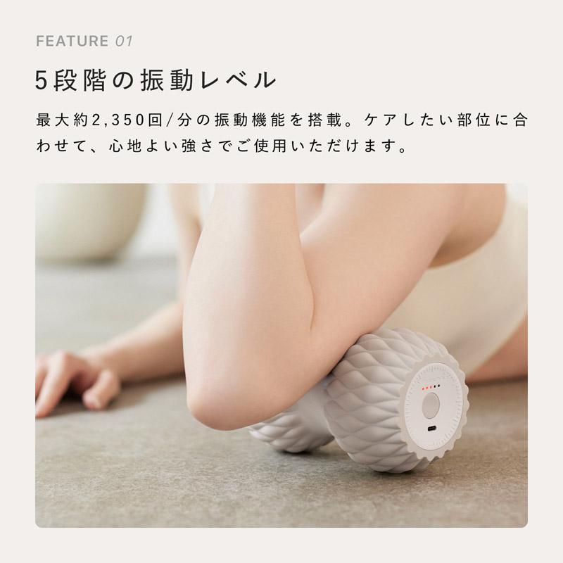 公式ストア】ギフトにおすすめ！ シックスパッド パワー ローラー