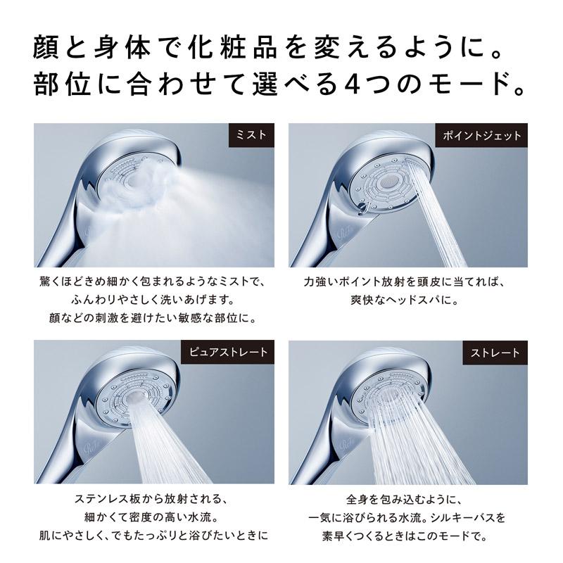 ReFa（リファ） 【ReFaギフトラッピングセット 選べる止水機能付き