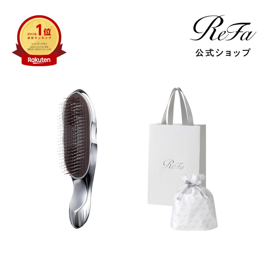 リファイオンケアプラシプレミアム お友達が色を選べる】ReFa ION CARE