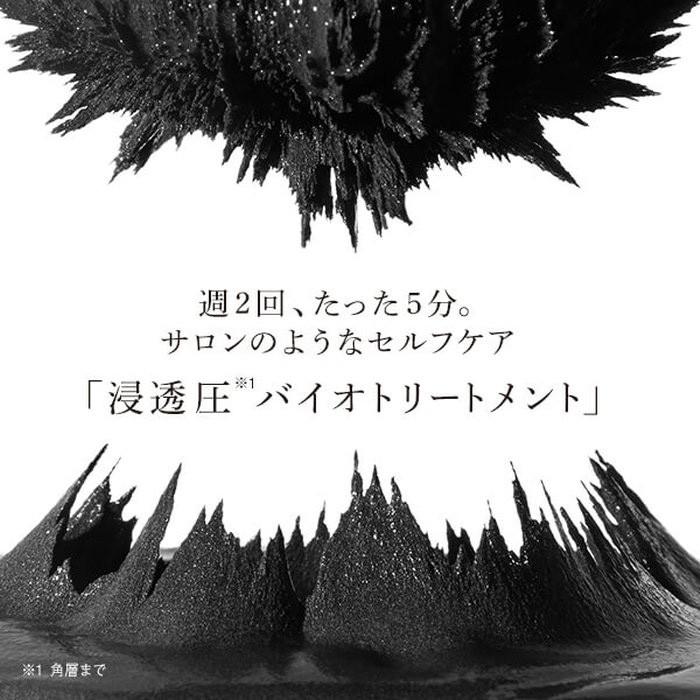 MDNA SKIN クロームクレイマスク(50mL）CHROME CLAY MASK MTG