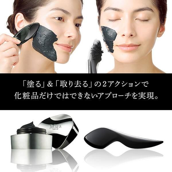 MDNA SKIN クロームクレイマスク(50mL）CHROME CLAY MASK MTG