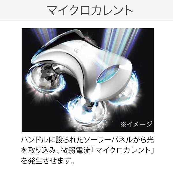 ReFa（リファ） 【公式ストア】美容ローラー ギフト フォーボディ お腹