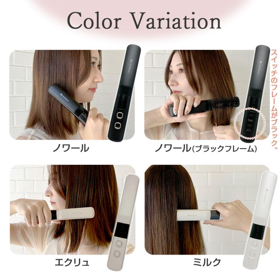 コードレス ヘアアイロンブラシ ミニ USB充電 【正規店】 ヘアブラシ